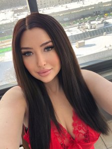 Александра, 79161565324