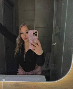 Вера, 79651240387