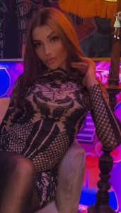 Екатерина, 79192665473