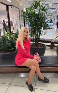 Лиза, 79055028779