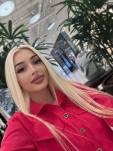 Лиза, 79055028779