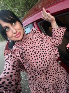 Алиана, 79151397426