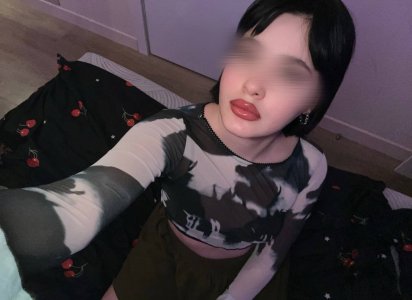 Ангелина, 79914346190