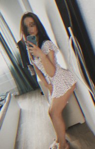 Вероника, 79150186071