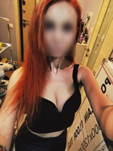 Кристина, 79911115096