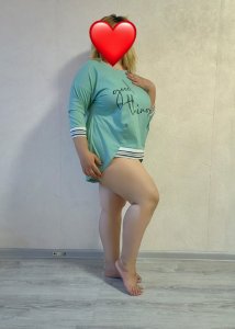 Зильнура, 79629152282