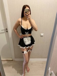 Регина, 79280676398