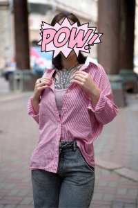 Марина, 79312407634