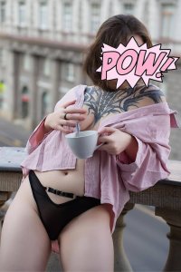 Марина, 79312407634