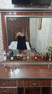 Диана, 79060757406