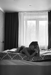 Вероника, 79043744591