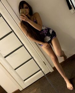 Кама, 79060503700