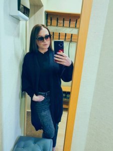 Лика, 79060936849