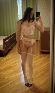 Диана, 79963638744