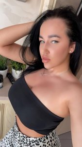 Ника, 79060832189