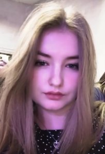 Милана, 79163895155