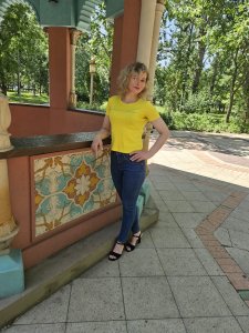 Алеся, 79250248068