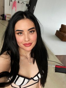 Амина, 79175918374