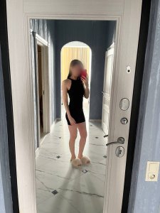 Анюта, 79181732705