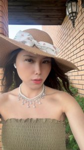 Селин, 79015605273