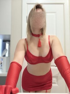 Карина, 79237881704