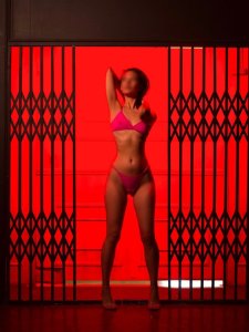 Дана, 79108320763