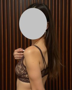 Нелечка, 79804359604