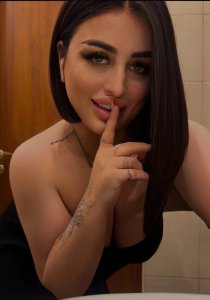 Арина, 79661733928