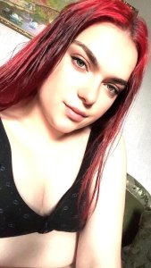 Вероника, 79253601339