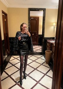 Анна, 79804694297