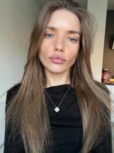 Анна, 79804694297