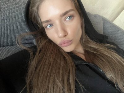 Анна, 79804694297