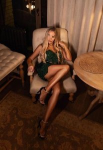 Алина, 79643724817