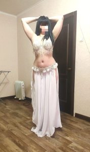 Мира, 79629241348