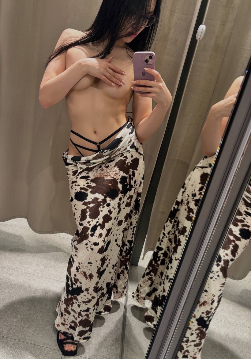 Агния, 74951034237