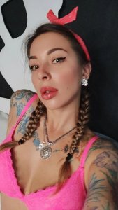 Аврора, 74951034607