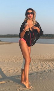 Ирина, 79150724328