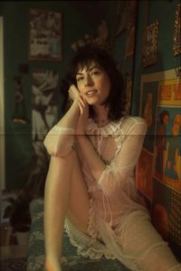 Мэри, 79689972386