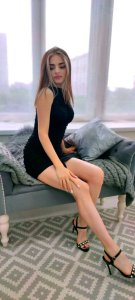 Ария, 79684622336