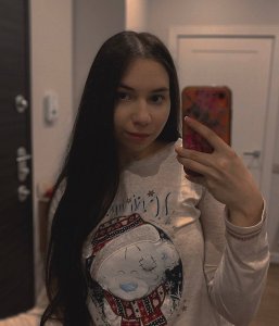 Николь, 74951034619