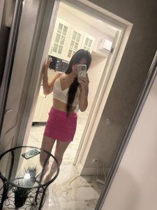 Аделина, 79267607998