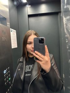 Лора, 79777311519