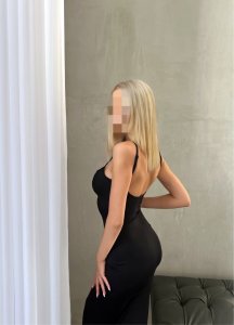 Даша, 79963632095