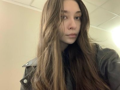 Ангелина, 79319652877