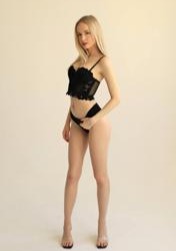 Катерина, 79969895988