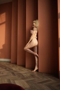 Диана, 79690367441