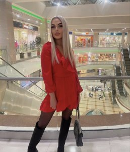 Аника, 79501313992