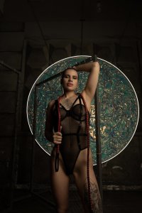 Госпожа Эва, 79858858867