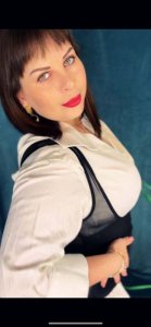 Алиса, 79229863925