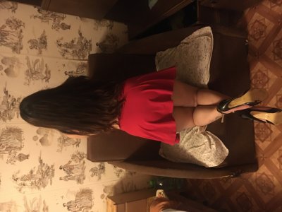 Меллиса, 79932517983